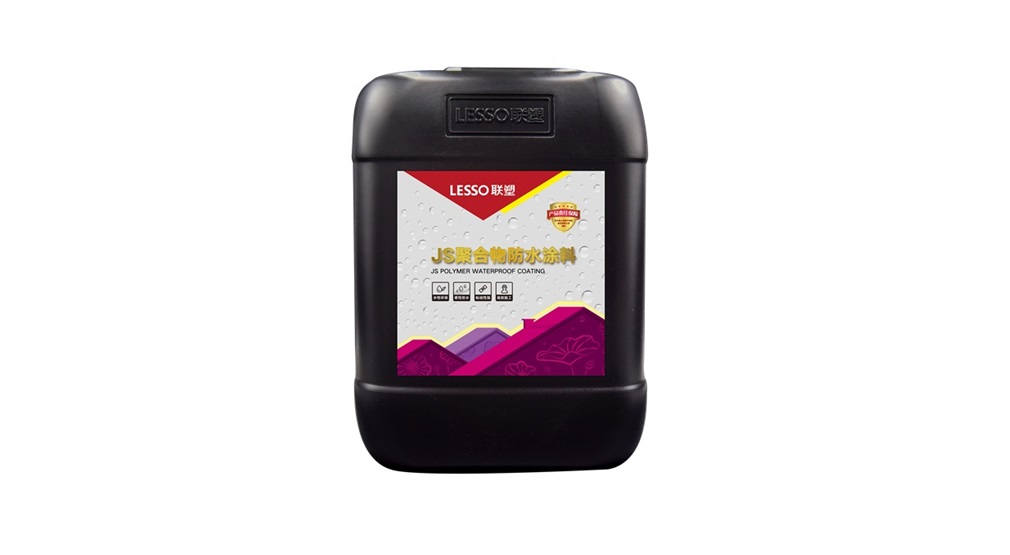 JS聚合物防水塗料LS510防水塗料