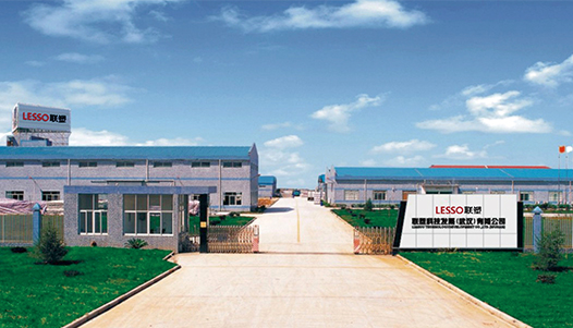 威尼斯9499廣東省外第一家子公司湖北武漢生產基地成立