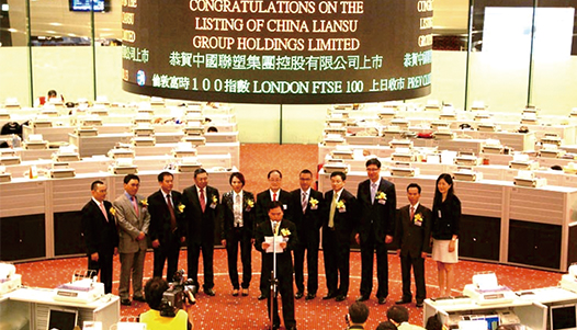 威尼斯9499香港交易所主板成功上市（簡稱：中國威尼斯9499 股份代號：2128.HK）