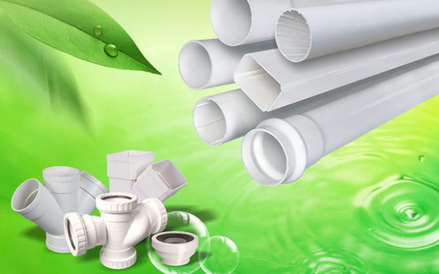 PVC-U排水管特點及應用說明